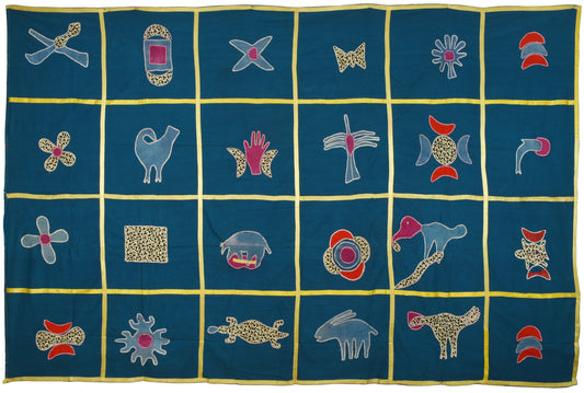 Akunitan Cloth Of The Great Ghana Ashanti Africa 2
