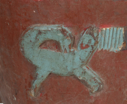 African Ceremonial Drum Musical Instrument From Ghana 3 - close-up