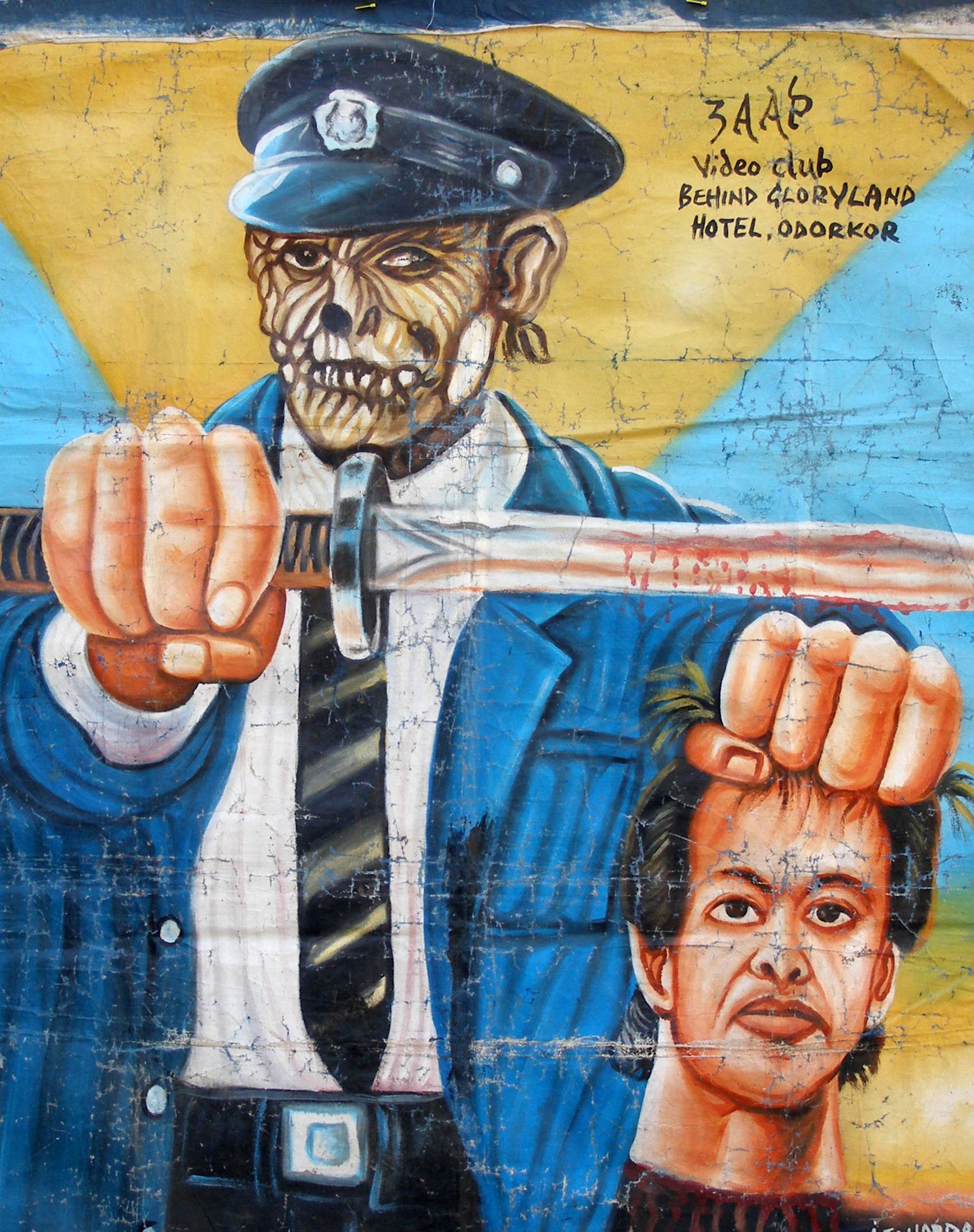 Maniac Cop 3 Movie Poster Hand Painted Ghanaian African Art - alternate view